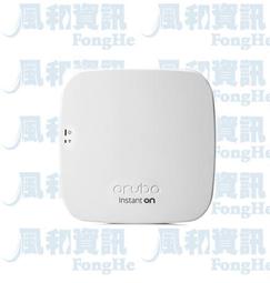 Aruba JL559A 2930F-48G-POE+ 48口千兆 4SFP+萬兆 三層POE交換機 歷史價格詳細信息