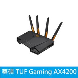 華碩 AX200 臺式主板M.2雙頻AC 5G高速WIFI6無線網卡5.0藍牙 升級 歷史價格詳細信息