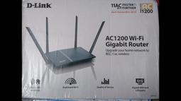 D-Link 友訊 DIR-825+ Wireless AC1200 雙頻高增益 GIgabit 無線路由器 歷史價格詳細信息