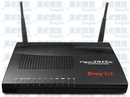 DrayTek 居易科技 Vigor2927ac 雙頻無線SSL VPN路由器 雙WAN 防火牆 歷史價格詳細信息