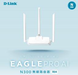 ✡SunR✡附發票✡[羅技]Logitech M331 Silent 無線靜音滑鼠 歷史價格詳細信息