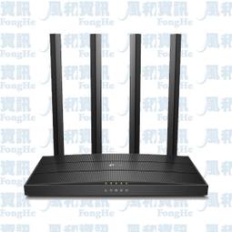TP-LINK Archer C80 AC1900 MU-MIMO 智慧連線 無線Wi-Fi 路由器 紐頓e世界 歷史價格詳細信息