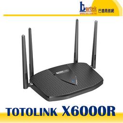 TOTOLINK X6000R AX3000 WiFi6 雙頻Giga網路分享器 歷史價格詳細信息
