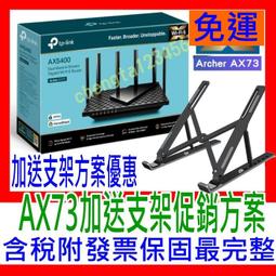【全新公司貨開發票】TP-LINK TL-PA7017KIT AV1000 微型電力線網路橋接器1000M雙顆包 電力貓 歷史價格詳細信息