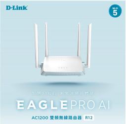 ✡SunR✡❖附發票❖[伽利略]USB3.0 2.5/3.5&rdquo;SATA 鋁合金硬碟座(RHU10M) 歷史價格詳細信息