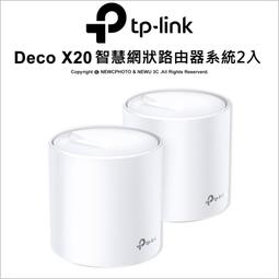 【Decoy】華麗夜色花繡內衣組 尺寸可選 歷史價格詳細信息