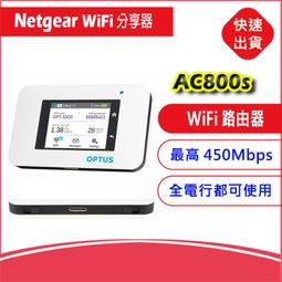 2CA附發票~華為B525s-23a 4G LTE SIM卡雙頻分享器無線網卡路由器B535 B715 B525 歷史價格詳細信息