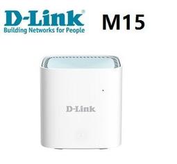 (附發票)D-Link R12 AC1200雙頻無線路由器 歷史價格詳細信息