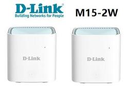 (附發票)D-Link R12 AC1200雙頻無線路由器 歷史價格詳細信息