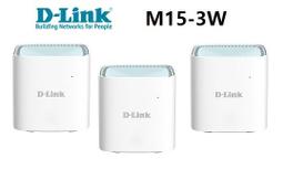 (附發票)D-Link R12 AC1200雙頻無線路由器 歷史價格詳細信息