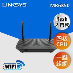 【時雨小舖】Linksys 雙頻 MR7350 MAX-STREAM Mesh WiFi 6 路由器(附發票) 歷史價格詳細信息