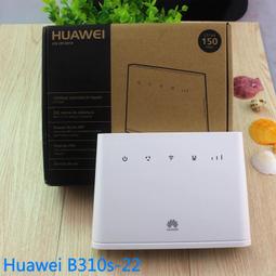 送天線~友訊 D-Link DWR-921E 4G LTE SIM卡WiFi分享器無線網卡路由器 B315 B311 歷史價格詳細信息