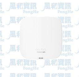 Aruba JL559A 2930F-48G-POE+ 48口千兆 4SFP+萬兆 三層POE交換機 歷史價格詳細信息