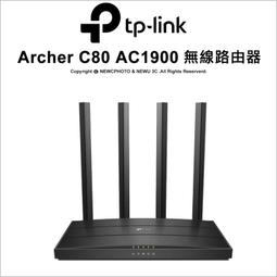 【光華八德】TP-LINK Archer NX200 AX1800 無線 SIM卡 5G 分享路由器 歷史價格詳細信息