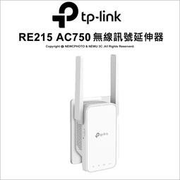 【光華八德】TP-LINK RE315 AC1200 Mesh無線訊號延伸器 /基地台 歷史價格詳細信息