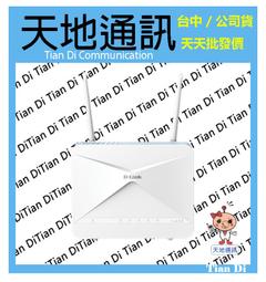 《天地通訊》CAT S62 PRO 三防智慧型手機 6G/128G 5.7吋 搭載Sony 1200萬畫素鏡頭 全新供應 歷史價格詳細信息