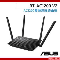 華碩ASUS RT-AC5300 A6 三頻千兆無線路 含變壓器 8支原始天線 歷史價格詳細信息