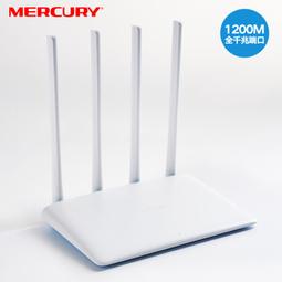 【心儀】中興WiFi6路由器AX3000 PRO千兆端口無線家用穿墻高速WiFi雙頻5G穿墻王光纖增強版適用于華為手機 歷史價格詳細信息