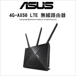 【光華八德】ASUS 華碩 ZenWiFi XD5 三入組 AX3000 Mesh 雙頻全屋網狀 WiFi6 無線路由器 歷史價格詳細信息