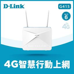 【D-LINK】G415 4G LTE Cat.4 AX1500 無線路由器『高雄程傑電腦』 歷史價格詳細信息