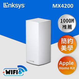 Linksys Velop 三頻 MX4200 Mesh Wifi(一入) 網狀路由器(AX4200)白 歷史價格詳細信息