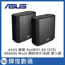 【三味屋】全形燒海苔 50枚 ｜壽司海苔 特選 飯捲 海苔片 燒海苔 營業用 湯用料理 日本料理 歷史價格詳細信息