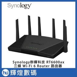 Synology 群暉科技 DS918+ 4Bay NAS 網路儲存伺服器 網路硬碟 歷史價格詳細信息
