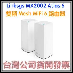 咪咪3C 台中送100吋布幕開發票台灣公司貨 RS381X  XGA多功能投影機 4200流明 歷史價格詳細信息