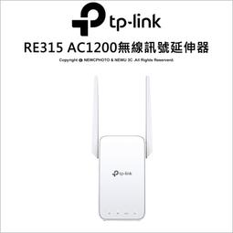 【光華八德】TP-Link Deco X50-Poe (二入) PoE供電 Mesh 無線網路WiFi6 路由器 基地台 歷史價格詳細信息