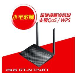 公司貨 ASUS 華碩 ZENWIFI AX XT8 雙入組 AX6600 Mesh 三頻  WiFi 6 無線 路由器 歷史價格詳細信息