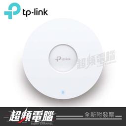 TP-Link EAP610 AX1800 Wi-Fi 6 無線雙頻MU-MIMO Gigabit PoE 吸頂式基地台(乙太網路 AP) 歷史價格詳細信息