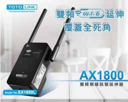 中古 TOTOLINK 5埠Giga S505G 僅通電測試過 歷史價格詳細信息