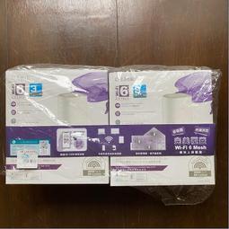 D-Link 友訊 COVR-X1872 Wi-Fi 6 AX1800 雙頻 無線路由器 (COVR-X1870雙包裝) 歷史價格詳細信息