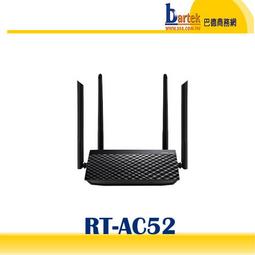 【巴德商務網】(合勤)ZyXEL ES-108Av3 8埠桌上型高速乙太網路交換器*鐵殼* 歷史價格詳細信息