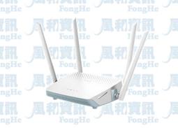 DLINK R12 AC1200雙頻無由器 MIT認證 無分享 分享器 wifi分享器造DL030 歷史價格詳細信息
