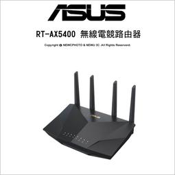 【光華八德】華碩 ASUS RT-AX86U Pro AX5700 雙頻 WiFi6 電競路由器/無線基地台 歷史價格詳細信息