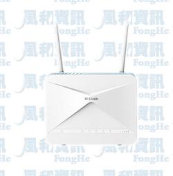 【D-LINK】G415 4G LTE Cat.4 AX1500 無線路由器『高雄程傑電腦』 歷史價格詳細信息