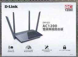 D-Link DIR-2680: D-Fend防禦型 AC2600 智慧家庭雙頻無線路由器~二手 歷史價格詳細信息
