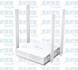 TPLink Archer C24 AC750 雙頻 IP分享器 無寬頻分享器 由器 歷史價格詳細信息