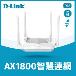 DLINK R18 AX1800 Wi-Fi 6 雙頻無線路由器 歷史價格詳細信息