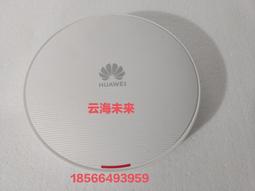 AirEngine5761RS-11企業級戶外景區廣覆蓋WiFi千兆雙頻室外無線AP 歷史價格詳細信息