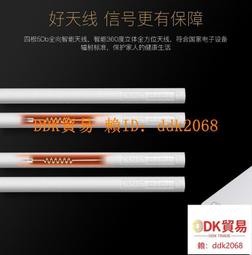 【優選】雙頻無線路由器千兆智能mesh組網大覆蓋wifi路由器家用 歷史價格詳細信息