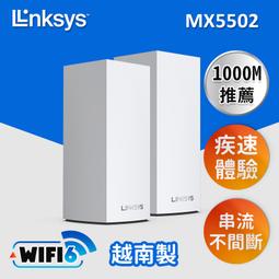 【時雨小舖】Linksys Velop雙頻 MX5503網狀路由器(三入)MX5503-AH(附發票) 歷史價格詳細信息