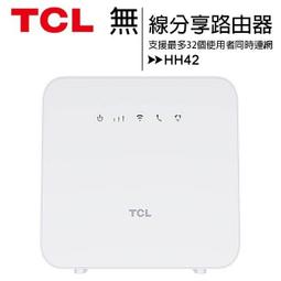 二合一分享器+行動電源TP10000 4G+5G SIM LTE WIFI分享器無線網卡路由器 可當移動電源 輕便小巧 歷史價格詳細信息
