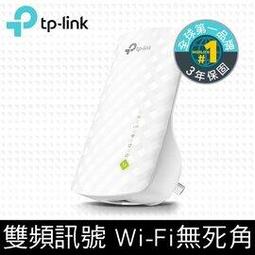 台灣公司貨 TP-Link Tapo C310 /C210 3MP C100/C200 200MP 網路攝影機 監視器 歷史價格詳細信息