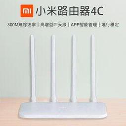 【coni shop】小米智慧氣炸鍋 3.5L 台版 現貨 當天出貨 超取限一個需單獨下單 氣炸鍋 空氣炸鍋 電炸鍋 歷史價格詳細信息