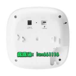 安移通Aruba IAP-275(RW)  (JW254A)  室外AP系列   無線AP 歷史價格詳細信息
