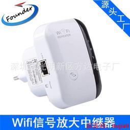 小米WiFi放大器信號放大器中繼器無線路由擴展器接收AP增強#1043 歷史價格詳細信息