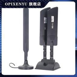 5g cpe路由器店鋪5g雙頻wifi6千兆乙太網網口板載m.2接口高速 歷史價格詳細信息