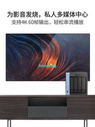 QNAP威聯通硬盤盒TR-002 兩盤位磁碟陣列USB 外接盒 可組raid 擴充柜，擴充設備 歷史價格詳細信息